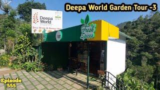 Deepa World Spice Garden Tour 3 #Kerala Spices Garden #Exotic Fruit Garden  kerala