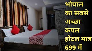 भोपाल|Best couple hotel in Bhopal|Best hotel near Upper lake Bhopal