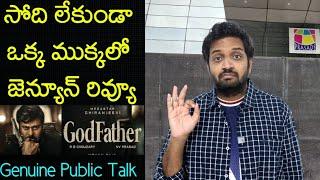 Jabardasth Mahidhar Review On GodFather Movie | Chiranjeev | GodFather Review |GodFather Public Talk