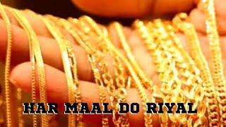 2 Riyal Shop In Makhah | Cheapest Shopping In Makkah | Umrah and Shopping Vlogs