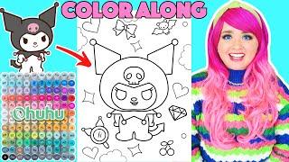 Color Kuromi Along With Me | COLOR ALONG WITH KIMMI