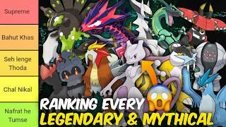 I Ranked Every 114 legendary & Mythical From WORST TO BEST