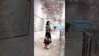 최고의 입지 최고의 프리미엄 단지를 선점할 수 있는 기회 지금 잡아보세요  #쇼츠 #힐스테이트더샵상생공원 #포항두리부동산 #포항투자 #포항분양 #포항아파트 #잔여세대 #특별분양