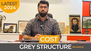 Latest Grey Structure Cost 2024 5 Marla House construction Pakistan#viral #construction #teamovercs