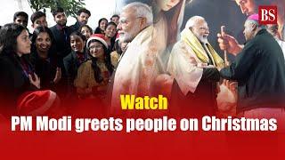 Watch: PM Modi greets people on Christmas | Merry Christmas wishes 2024 | PM Modi live