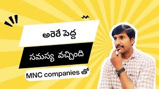 Unique IT Jobs in MNC companies | @LuckyTechzone