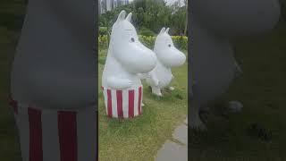 #의왕#무민공원