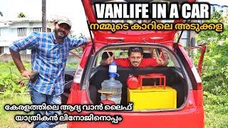 First Vanlife Overlander Of Kerala Inaugrated Our Logo and Kitchen Setup