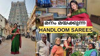 മധുര മീനാക്ഷി ക്ഷേത്രവും GOPU IYANKAR HOTELലെ PODI GHEE ROASTഉം FILTER COFFEE ഉം || HANDLOOM SAREES