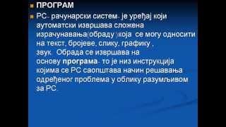 RACUNARSTVO I INFORMATIKA
