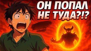 15 ЛУЧШИХ Аниме про ПОПАДАНЦЕВ в Другой Мир Которые Стоит Посмотреть!