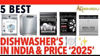 ️ Top 5 Best Dishwashers iN India 2025 |  Dishwasher Price | BOSCH, LG, IFB, GODREJ