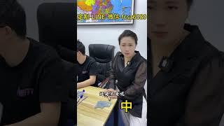 巨好看的手镯！#翡翠 #手镯 #珠宝首饰 @柴格格翡翠