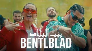 NAYRA x Dizzy DROS - BENTLBLAD (Official Music Video)