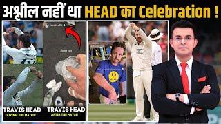 INDvsAUS: Travis Head's 'Obscene' Finger Celebration Explained After Social Media Furore