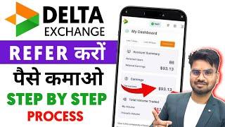 Delta Exchange India Refer & Earn Program 2025 | Easy Crypto Passive Income | Delta App Refer & Earn