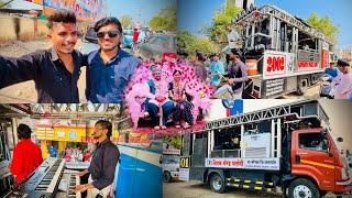 golu dadach lagn vlog dhrngoan Dipak band galngi | गोलु दादाच लग्न व्लॉग | full enjoy  #trending