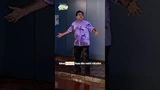 Bina kalesh hue din nahi nikalta! #tmkoc #monsson #barish #relatable #trending #mumbai #waterfall