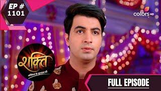 Shakti | शक्ति | Episode 1101 | 03 November 2020