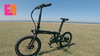 Carbo Model X Review - 250w, Lightweight, Folding, Carbon Fiber Ebike - $2,300 Electric Bike