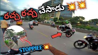 CITY అంతా రచ్చ రచ్చ చేసాం | Telugu Motvlogs #loudexhaust #wheelies  #hyderabad #stoppie #ktm