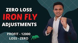 IRON FLY BEST ADJUSTMENT || ZERO LOSS TRADING STRATEGY || TRADING PLUS