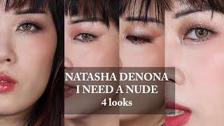  Natasha Denona: I Need A Nude || 4 looks 1 palette || easy perfect daily makeup