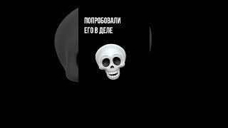  ЧЁРНЫЙ ЮМОР                                            #цирк #смешное #чёрныйюмор