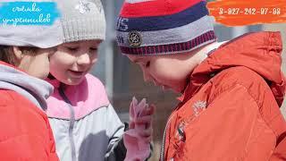 Video by Albert Galimullin