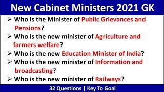 New Cabinet Ministers 2021 GK | Modi New Cabinet 2021 | GK on New Cabinet Ministers