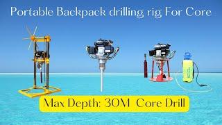 Portable Small Geological Exploration Core Drill Rig Handheld Backpack Sampling Drilling Rig MAX 30M