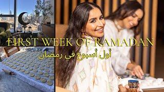 First week of Ramadan in Chicago | 