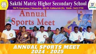 Champions in the Making!  Sakthi School’s Annual Sports Meet 2024 