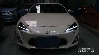 VLAND Full LED Headlights For 2012-2021 Toyota 86 GT86, Scion Frs, Subaru Brz