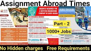 Assignment abroad times Newspapers | Job Vacancy For Abu Dhabi | Abroad Job | Gulf Job | Europe job