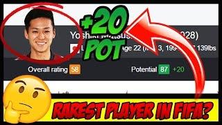  RAREST PLAYER IN FIFA! - FIFA 17 EXPERIMENT - EA GLITCH GIVES US THE ASIAN MESSI?