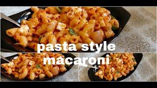 Pasta style macaroni|arifa's kitchen|#cookwithme