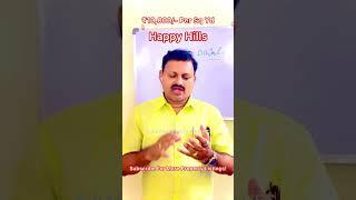 Investment plots for sale near APIIC Gannavaram || plots for sale in Vijayawada airport