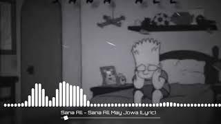 Sana all (SHAATV)