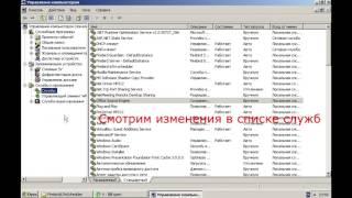 Планировщик выполнения SQL-запросов для СУБД Firebird в виде службы под Windows