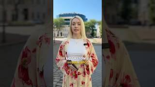 #українцізакордоном #українськийютуб #українськийконтент