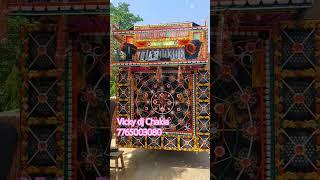 #palang sagwan ke #bhojpuri song hit #dj Vicky Sound chakia #upload