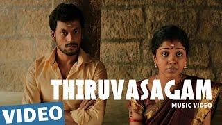 Thiruvasagam Official Video Song | Azhagu Kutti Chellam | Charles | Ved Shanker Sugavanam