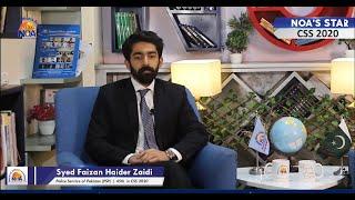 The Dream and Success Story of Syed Faizan Haider Zaidi | PSP CSS2020 | NOA Star