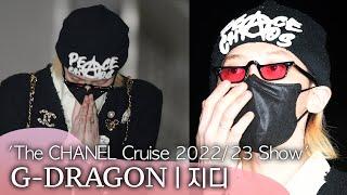 [AIRPORT FASHION] G-DRAGON, Departure for 'The CHANEL Cruise 2022/23 Show'