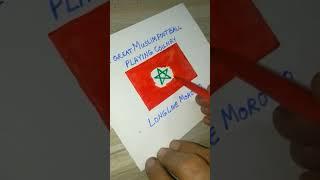 Morocco flag drawing#shorts#shortsfeed#morocco#trending#tiktokart#satisfying#youtubeshorts