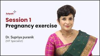 Workout During Pregnancy first Trimester | Yoga During Pregnancy at Home | Dr Supriya Puranik