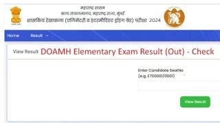 Maha Intermediate Drawing Result 2024 Link, Check @dge.doamh.in