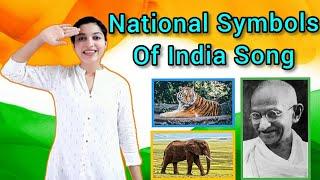 National symbols of India song | Learn National symbols of India | #WATRstar