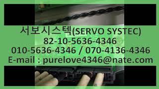 현대로봇보드 문의바랍니다 HYUNDAI ROBOT BOARD BD561 V2.0 BD561V20-1005-093